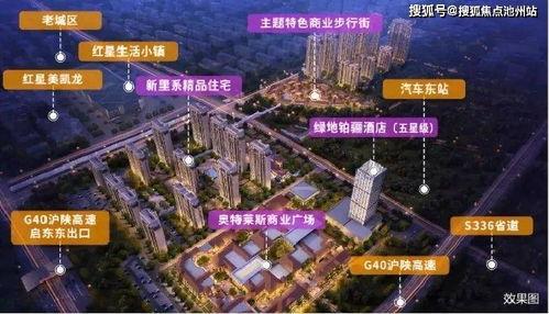 津云新闻爆料电话多少号,揭秘新闻背后的线索与真相 第3张 津云新闻爆料电话多少号,揭秘新闻背后的线索与真相 第3张