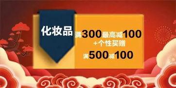 爆料新物品视频,视频爆料带你领略科技前沿风采 第2张 爆料新物品视频,视频爆料带你领略科技前沿风采 第2张
