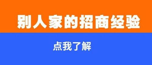 房产爆料知识大全最新视频 第3张 房产爆料知识大全最新视频 第3张