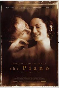 宅樱伦理电影在线观看,揭秘网络观影背后的伦理边界 第2张 宅樱伦理电影在线观看,揭秘网络观影背后的伦理边界 第2张