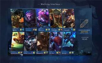 最新英雄联盟手游爆料,神秘英雄登场,战局再掀风云 第2张 最新英雄联盟手游爆料,神秘英雄登场,战局再掀风云 第2张