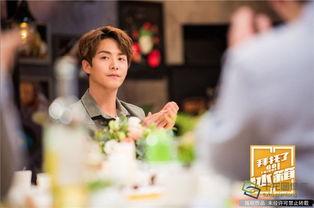 谁爆料马天宇的视频最新,真相究竟如何？