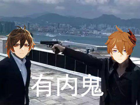 原神三点三最新爆料,新角色、新剧情,探索神秘“至冬” 第2张 原神三点三最新爆料,新角色、新剧情,探索神秘“至冬” 第2张