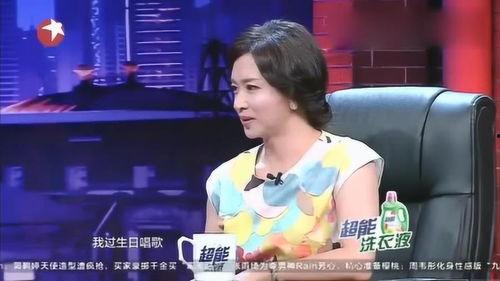 马丽爆料老公是谁啊视频,老公身份曝光,背后故事引热议 第3张 马丽爆料老公是谁啊视频,老公身份曝光,背后故事引热议 第3张