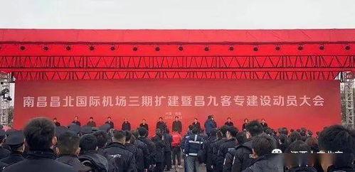 兰新客专最新消息爆料,揭秘高铁线路新动态 第3张 兰新客专最新消息爆料,揭秘高铁线路新动态 第3张