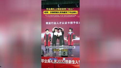 东方甄选主播爆料视频 第2张 东方甄选主播爆料视频 第2张