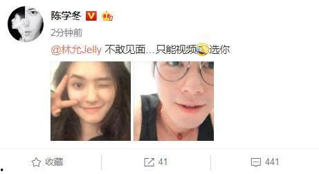 媛崽不困爆料视频截图,揭秘幕后真相 第3张 媛崽不困爆料视频截图,揭秘幕后真相 第3张