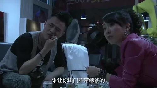 女子爆料家产是真的吗视频,视频揭露惊人内幕 第2张 女子爆料家产是真的吗视频,视频揭露惊人内幕 第2张