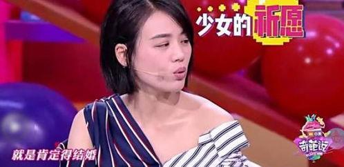 欧豪娱乐爆料视频,揭秘明星幕后故事 第3张 欧豪娱乐爆料视频,揭秘明星幕后故事 第3张