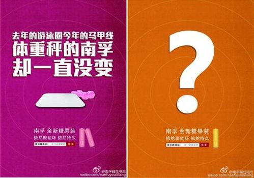 热线爆料解说文案大全最新,最新文案大全背后的故事与启示  第3张